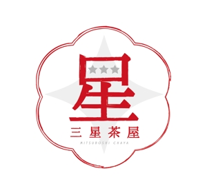 カラキミユキ ()さんのタピオカミルクティー専門店　商品ロゴへの提案