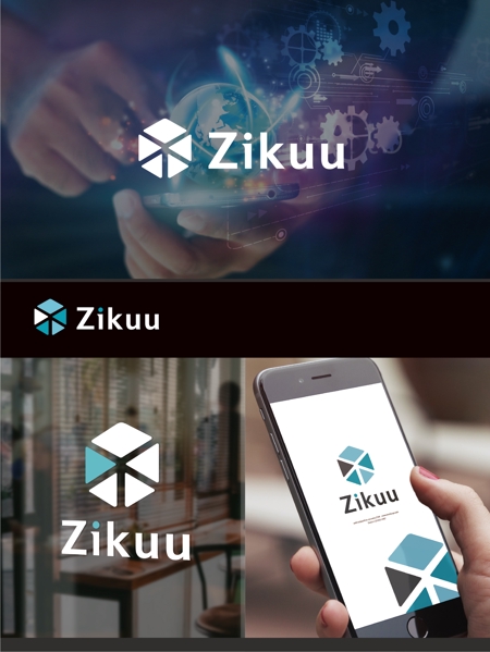 forever (Doing1248)さんの小さな会社の管理部門を代行するウェブサービス「Zikuu」のロゴデザインへの提案