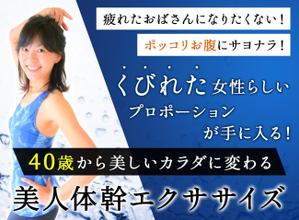 Gururi_no_kotoさんのランディングページのヘッダーデザインへの提案