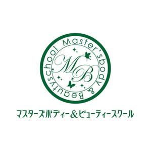 nakagawak (nakagawak)さんの「マスターズボディー＆ビューティースクール」のロゴ作成への提案