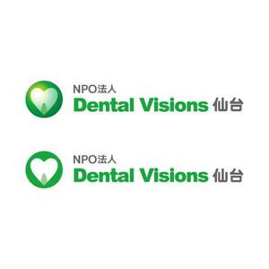 neomasu (neomasu)さんの「Ｄｅｎｔａｌ　Ｖｉｓｉｏｎｓ　（読み：デンタル　ヴィジョンズ）」のロゴ作成への提案