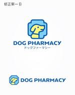 ns_works (ns_works)さんの犬 ペット向け健康食品ブランドのロゴデザインへの提案