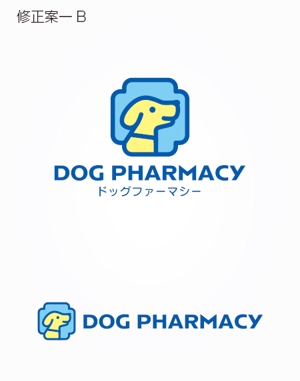 ns_works (ns_works)さんの犬 ペット向け健康食品ブランドのロゴデザインへの提案