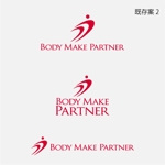 drkigawa (drkigawa)さんのパーソナルダイエットジム「Body Make Partner」のロゴデザインへの提案