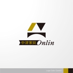＊ sa_akutsu ＊ (sa_akutsu)さんの高級ブランド家具の通販サイトのロゴ作成への提案