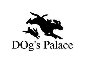 likilikiさんの「ＤOg’ｓ   Ｐａｌａｃｅ」のロゴ作成への提案