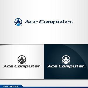 HANCOX (HANCOX)さんのパソコンメーカー【株式会社エースコンピュータ】のロゴへの提案