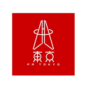 saiga 005 (saiga005)さんのラグジュアリーブランドロゴ（PR）への提案