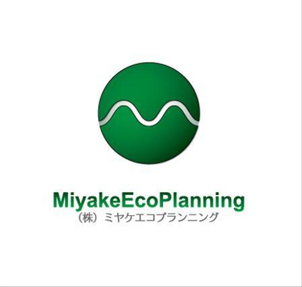 MiyakeEcoPlanning.jpg