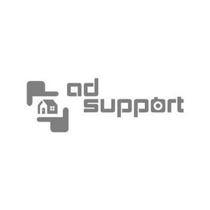 mako_369 (mako)さんの不動産物件撮影代行「ad support」のロゴ作成への提案
