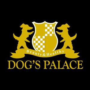 seiawonderlandさんの「ＤOg’ｓ   Ｐａｌａｃｅ」のロゴ作成への提案