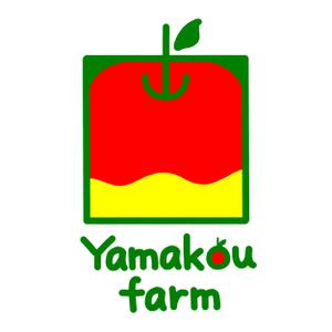 エビス (ebisu001)さんのりんご農家「山幸農園」のロゴ作成依頼への提案