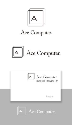 serve2000 (serve2000)さんのパソコンメーカー【株式会社エースコンピュータ】のロゴへの提案