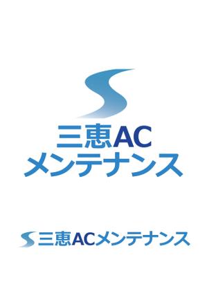 malcoさんの新社名とロゴ制作への提案