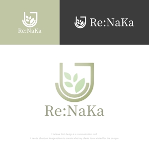 musaabez ()さんのリフォーム会社『Re:Naka』の名刺やHPのロゴをお願いします。への提案