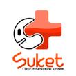 Suket-image_004.jpg