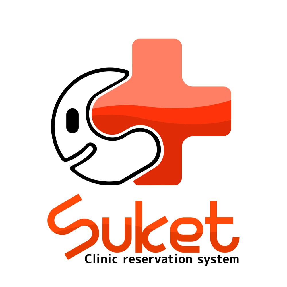 予約システムのロゴ