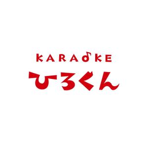 l_golem (l_golem)さんの「KARAOKE　ひろくん」のロゴ作成への提案