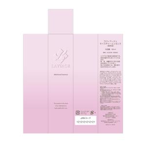 hsgdesign02 (hsgdesign02)さんの化粧品の箱のデザインへの提案