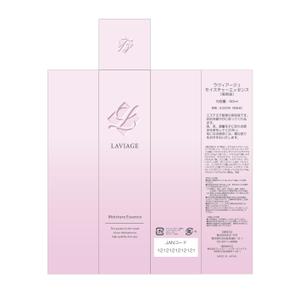 hsgdesign02 (hsgdesign02)さんの化粧品の箱のデザインへの提案
