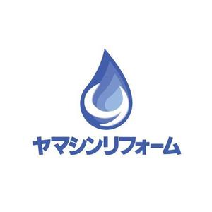 悠々自適 (yuuyuujiteki)さんの「ヤマシンリフォーム」のロゴ作成への提案