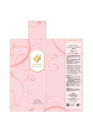 ITO DESIGN ROOM (hit_idr)さんの化粧品の箱のデザインへの提案