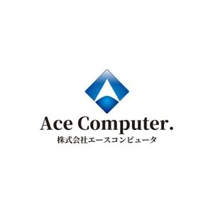 T-aki (T-aki)さんのパソコンメーカー【株式会社エースコンピュータ】のロゴへの提案