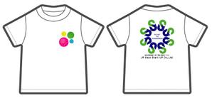 spiralcraft (spiralcraft)さんの会社のチームTシャツデザインへの提案