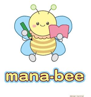 arc design (kanmai)さんの学習塾「ｍａｎａ－ｂｅｅ」のロゴへの提案