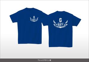 Cam_104 (Cam_104)さんの会社のチームTシャツデザインへの提案