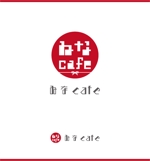 mizuho_ (mizuho_)さんの和モダンレトロ『ゐなcafe』のロゴへの提案