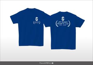 Cam_104 (Cam_104)さんの会社のチームTシャツデザインへの提案