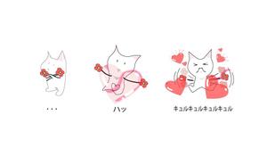 mild. (mildband)さんのハートのイラストへの提案