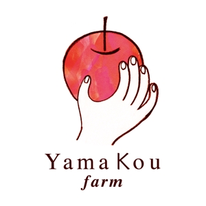 コバヤシ (hadc)さんのりんご農家「山幸農園」のロゴ作成依頼への提案
