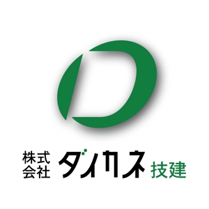 OGI (ogi--)さんの建設会社のロゴへの提案