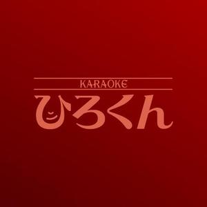 サクタ (Saku-TA)さんの「KARAOKE　ひろくん」のロゴ作成への提案