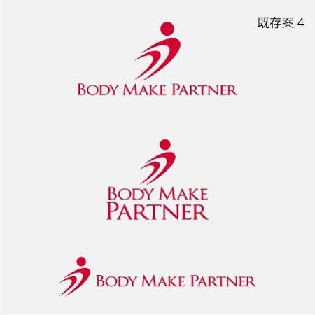 drkigawa (drkigawa)さんのパーソナルダイエットジム「Body Make Partner」のロゴデザインへの提案