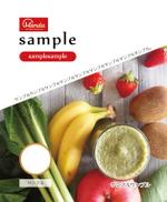 ハローマイクロコンピューター (hellomicrocomputer)さんの【副業】新規ダイエット商材のパッケージデザインへの提案