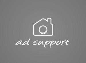 jam_lancer (jam_lancer)さんの不動産物件撮影代行「ad support」のロゴ作成への提案