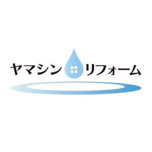 kraftartさんの「ヤマシンリフォーム」のロゴ作成への提案