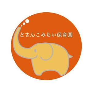 イチ ()さんの保育園『どさんこみらい保育園』のロゴへの提案