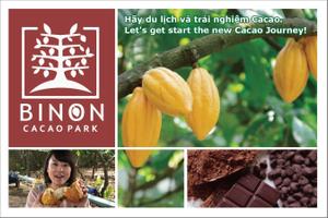 HMkobo (HMkobo)さんのカカオをテーマとしたパーク「BINON CACAO PARK」の屋外広告看板への提案