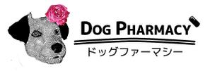 LAN_TWP (pp-9504)さんの犬 ペット向けのサプリメント、その他ドッグフード、ブランドのロゴデザインへの提案