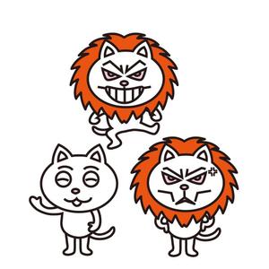 かものはしチー坊 (kamono84)さんのライオンにあこがれるネコのキャラクターデザインへの提案