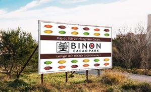 K-Design (kurohigekun)さんのカカオをテーマとしたパーク「BINON CACAO PARK」の屋外広告看板への提案
