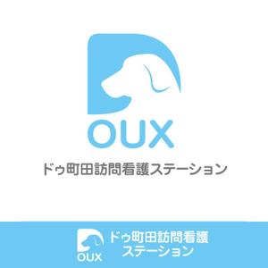 よしのん (yoshinon)さんの訪問看護ステーションのロゴへの提案