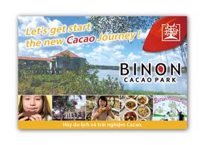 リューク24 (ryuuku24)さんのカカオをテーマとしたパーク「BINON CACAO PARK」の屋外広告看板への提案