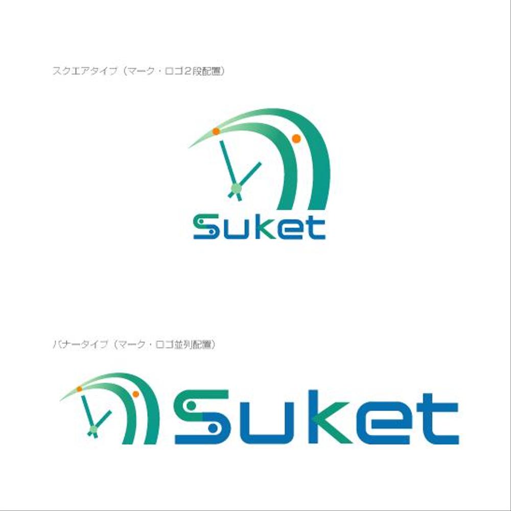 Suket_Logo.gif