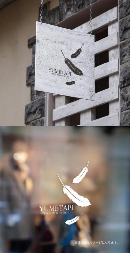 yoshidada (yoshidada)さんのカフェ、タピオカドリンク店 ロゴへの提案