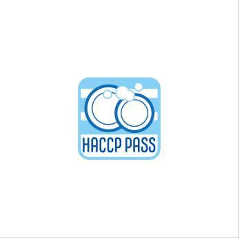 haccp pass2.jpg